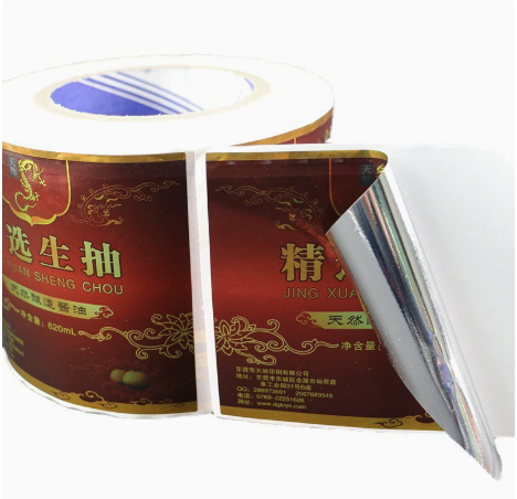 Condiment Bottle Labels — Waterproof and Oil-Resistant Self-Adhesive Stickers for Soy Sauce